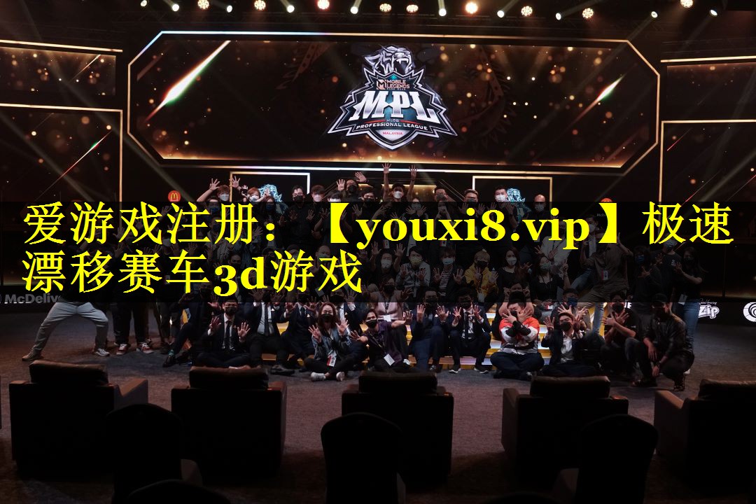 极速漂移赛车3d游戏