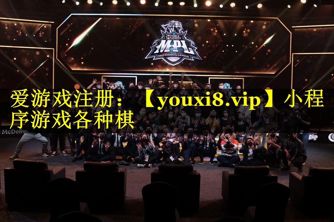 小程序游戏各种棋