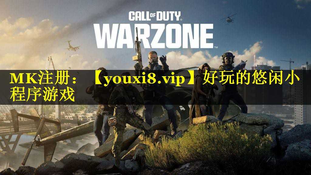 好玩的悠闲小程序游戏