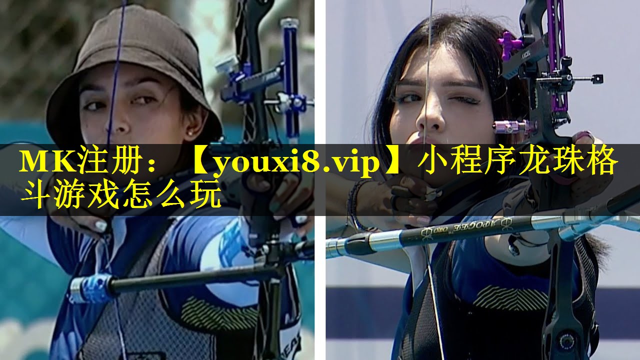 小程序龙珠格斗游戏怎么玩