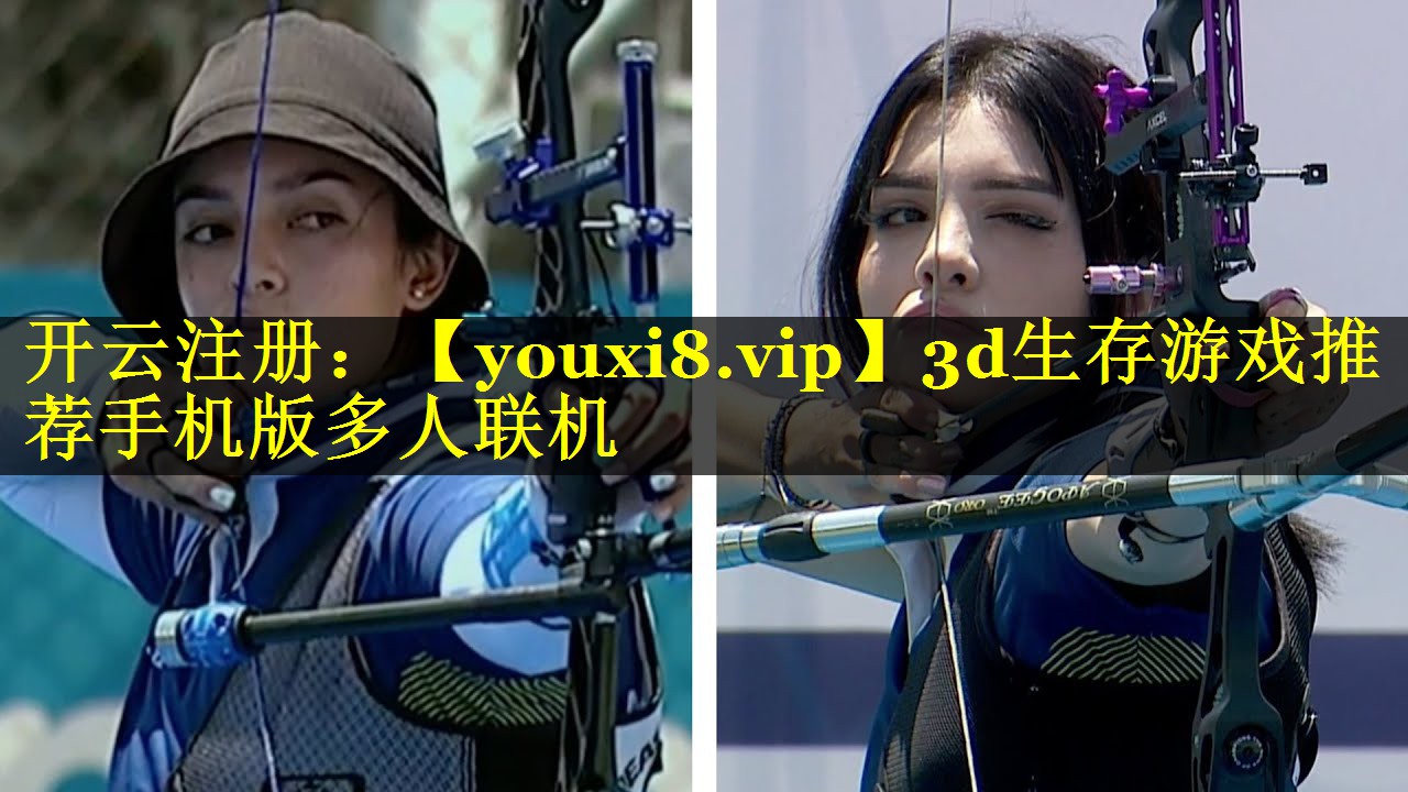 3d生存游戏推荐手机版多人联机