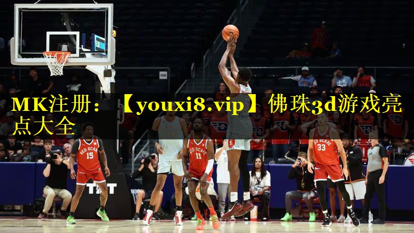 佛珠3d游戏亮点大全