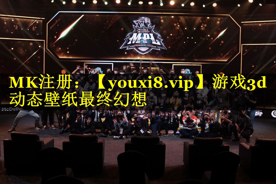 游戏3d动态壁纸最终幻想
