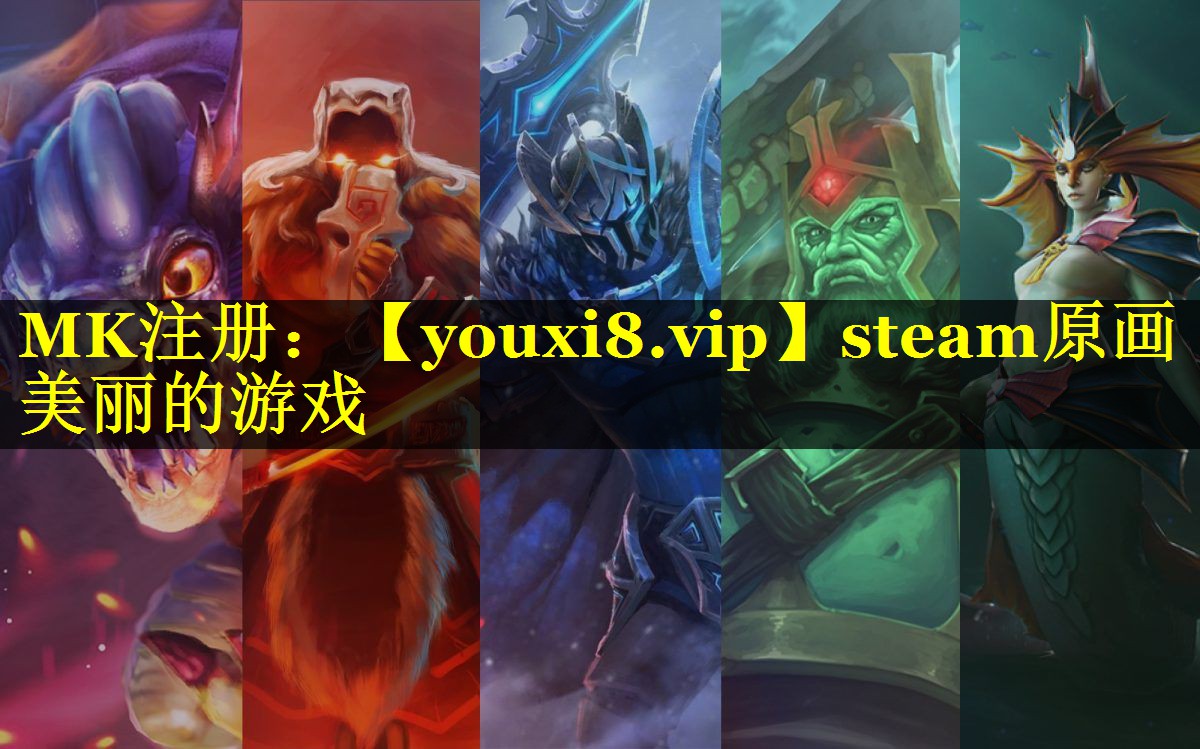steam原画美丽的游戏